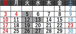 営業カレンダー