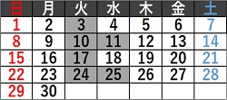 営業カレンダー